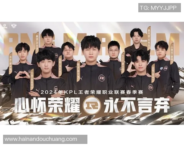 王者荣耀巨献：探秘RNG的意识